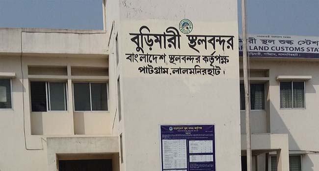 প্রতিন্ত্রীর আশ্বাসে বুড়িমারী স্থলবন্দরে ধর্মঘট প্রত্যাহার