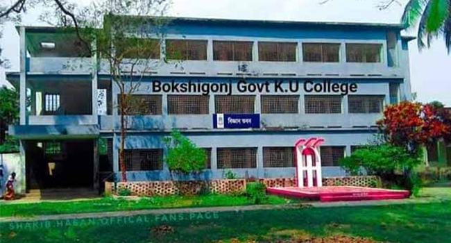 জামালপুরের বকশীগঞ্জে এক প্রক্সি পরীক্ষার্থীর এক বছরের কারাদণ্ড