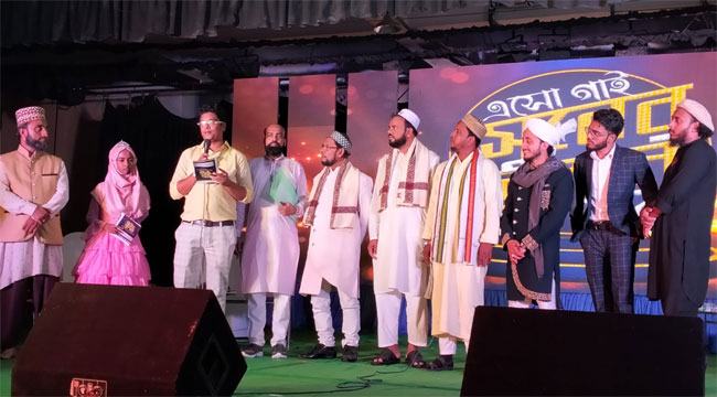 ‘এসো গাই সুরের ভুবনে’র গ্র্যান্ড ফিনালে অনুষ্ঠিত