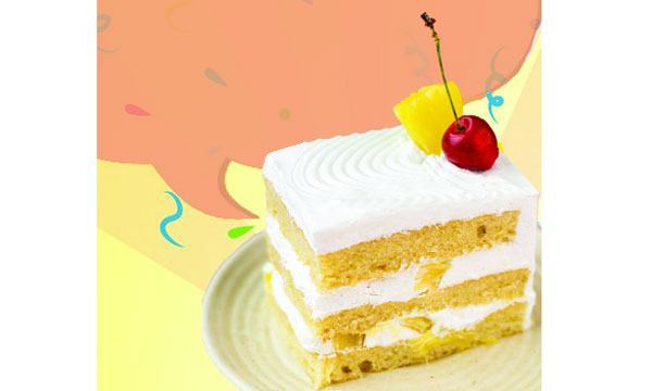 এক পিস পেস্ট্রি কেক