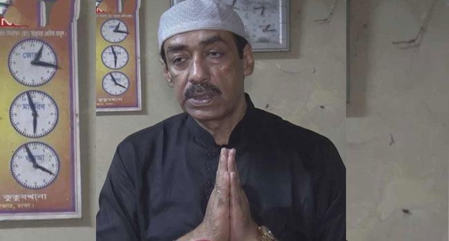 হাতজোড় করে ক্ষমা চাইলেন শামীম ওসমান