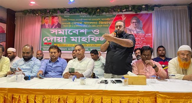 খালেদা জিয়ার কিছু হলে দায়ভার সরকারের : আজমান বিএনপি