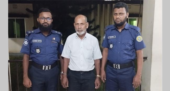 নলছিটিতে সাজাপ্রাপ্ত পলাতক আসামি ৪০ বছর পর গ্রেফতার