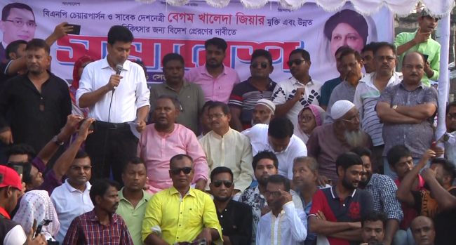 খালেদা জিয়াকে বিদেশে চিকিৎসার জন্য না পাঠালে গণভবন ঘেরাওয়ের ঘোষণা