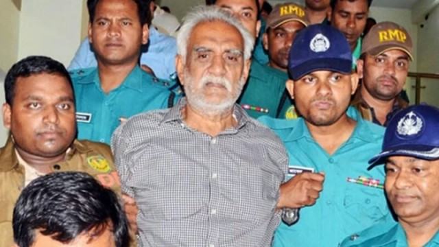 চাঁদের সাজার রায় প্রত্যাখ্যান করল বিএনপি