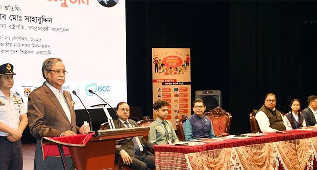 শিশুদের খেলাধুলায় সম্পৃক্ত করতে সুযোগ তৈরির আহ্বান রাষ্ট্রপতির