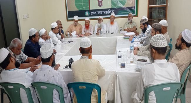 শুধু বাংলাদেশ ব্যাংক নয় এখন দেশ চালাচ্ছে ‘ডি গ্রেড’ ধারীরা : খেলাফত মজলিস