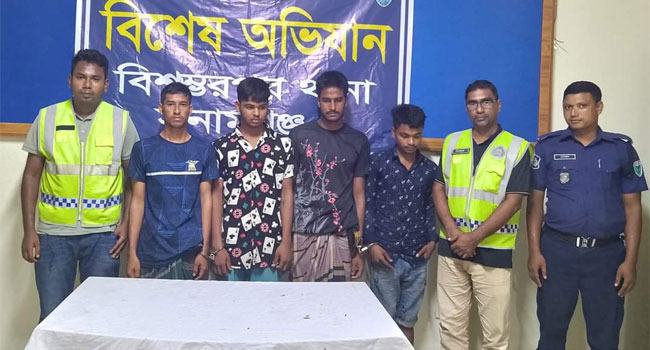 তাহিরপুরে পর্যটনস্পটে তরুণীকে গণধর্ষণ : বান্ধবীসহ আরো ৫ আসামি গ্রেফতার