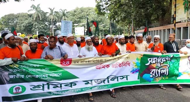 অবিলম্বে সংসদ ভেঙে দলনিরপেক্ষ সরকারের হাতে ক্ষমতা হস্তান্তর করতে হবে : খেলাফত মজলিস