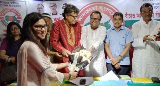 আমজনতা বাংলাদেশের প্রেসিডেন্ট তামিজী, সেক্রেটারি শিহাব