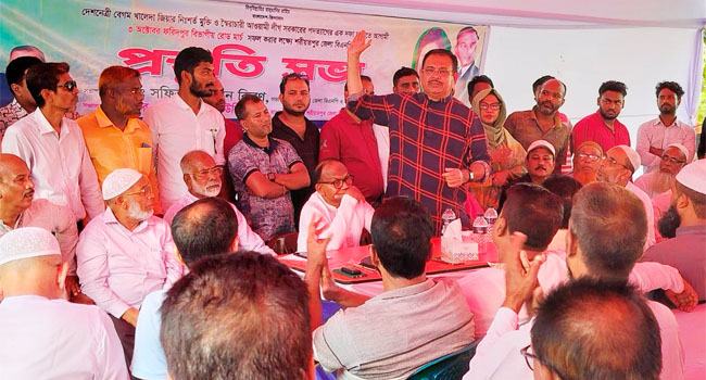 ‘এই সরকারের বিদায় এখন সময়ের ব্যাপার’