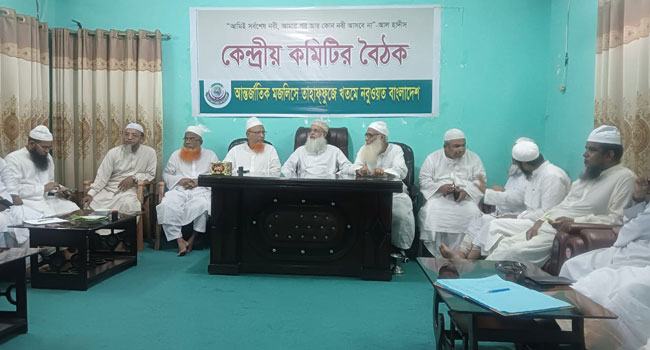 খতমে নবুওয়ত হেফাজতের গুরুত্ব তুলে ধরতে হবে : মাওলানা মুহিউদ্দিন রাব্বানী