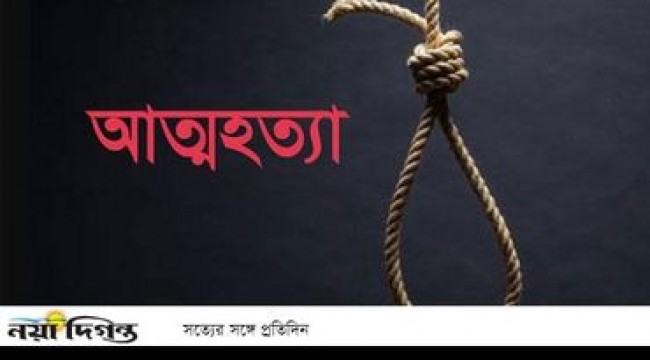 তাড়াশে পারিবারিক কলহের জেরে ২ যুবকের আত্মহত্যা