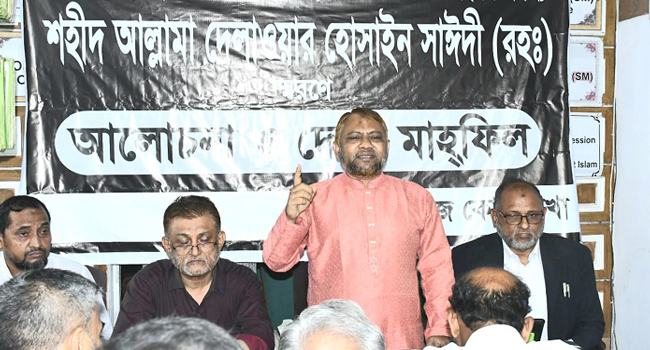 ‘আল্লামা সাঈদী বিশ্ব মুসলিম উম্মাহর প্রেরণার উৎস’