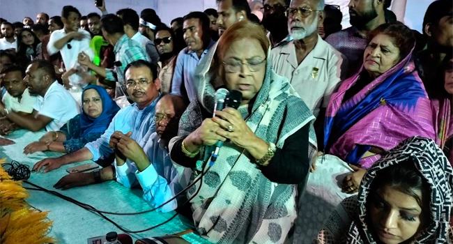 দেশের সম্পদ লুট করে বিদেশে সম্পদের পাহাড় গড়ছে আ'লীগ সরকার : সেলিমা রহমান