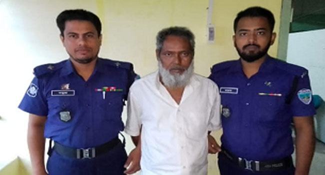 নোয়াখালীতে যাবজ্জীবন কারাদণ্ড সাজাপ্রাপ্ত আসামি গ্রেফতার