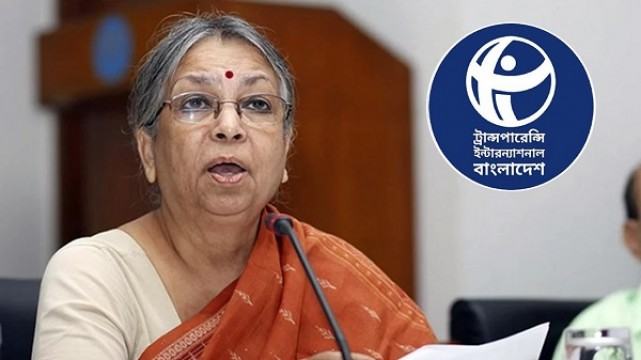 টিআইবির চেয়ারপারসন নির্বাচিত হলেন সুলতানা কামাল