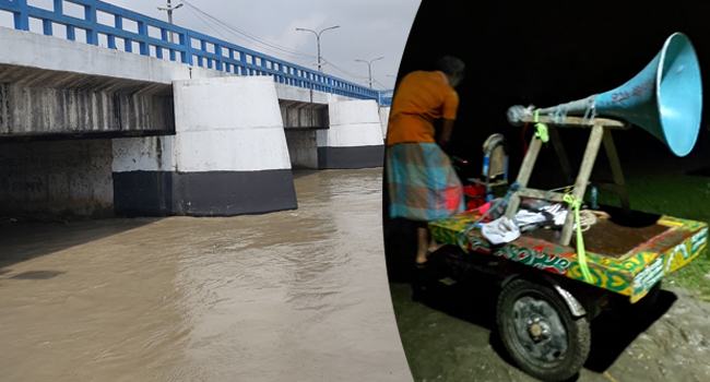 রাতে ভয়াবহ বন্যার শঙ্কা, নিরাপদ স্থানে সরতে মাইকিং