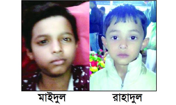 ফেনীতে পেট্রল ঢেলে অগ্নিসংযোগ ঘুমন্ত ২ শিশুর মৃত্যু