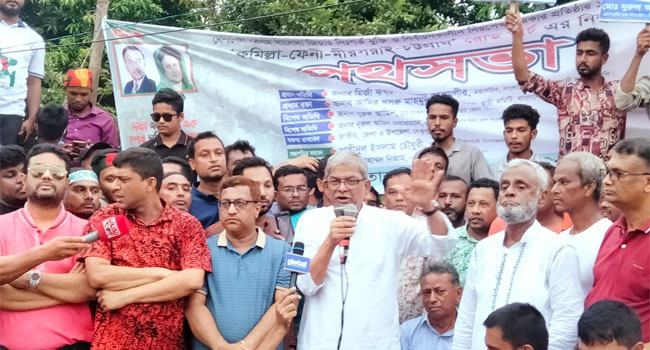 ‘সময় থাকতে তত্ত্বাবধায়ক সরকারের কাছে ক্ষমতা হস্তান্তর করে পদত্যাগ করুন’