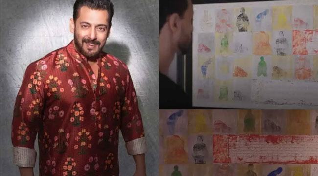 আয়াতুল কুরসির ক্যালিওগ্রাফি এঁকে বোনকে উপহার দিলেন সালমান খান