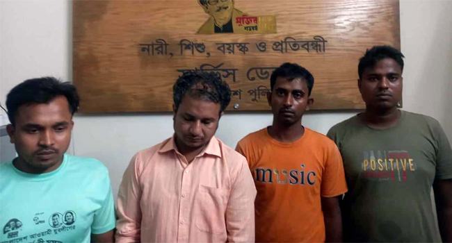 কোটালীপাড়ায় বাবাকে হত্যা চেষ্টা মামলায় ছেলেসহ গ্রেফতার ৪