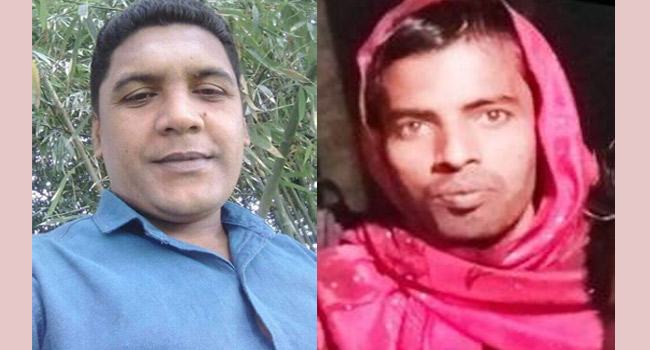 গফরগাঁওয়ে বজ্রপাতে চাচা-ভাতিজার মৃত্যু