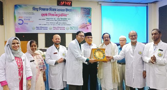 ‘একজন শিক্ষক ছাত্রের জন্য মেন্টর ও চেঞ্জমেকার’