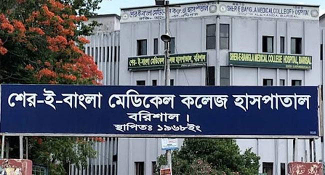 শেবাচিম হাসপাতালে একসাথে ৪ সন্তানের জন্ম