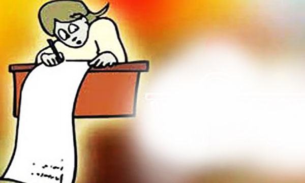 জীবনের কতরূপ