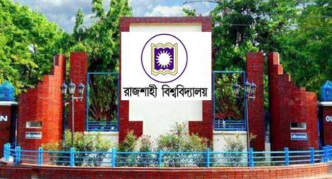 বিশ্বসেরা ২ শতাংশ গবেষকের তালিকায় রাবির ১২ শিক্ষক-শিক্ষার্থী