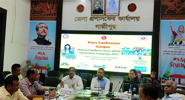 গাজীপুরে জরায়ুমুখে ক্যান্সার প্রতিরোধে শিক্ষার্থী ও কিশোরীদের টিকা দেয়া শুরু ১৫ অক্টোবর