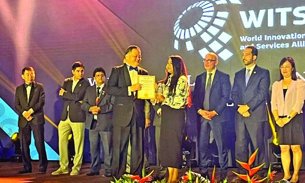 উইটসা অ্যাওয়ার্ড পেল এটুআই এবং নারী উদ্যোক্তাদের সংগঠন উই