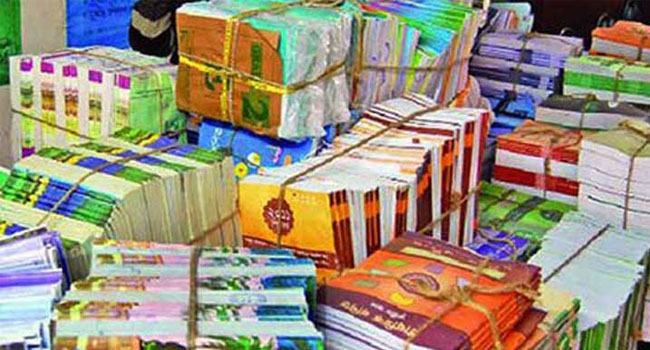 নতুন বছরে বিনামূল্যের পাঠ্যবই নিয়ে সংশয়