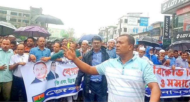 ‘খালেদা জিয়ার কিছু হলে সব দায় সরকারকেই নিতে হবে’