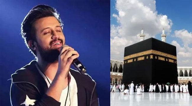 আজান দিলেন আতিফ আসলাম, এবার কাবা শরিফে আজান দেয়ার স্বপ্ন (ভিডিও)