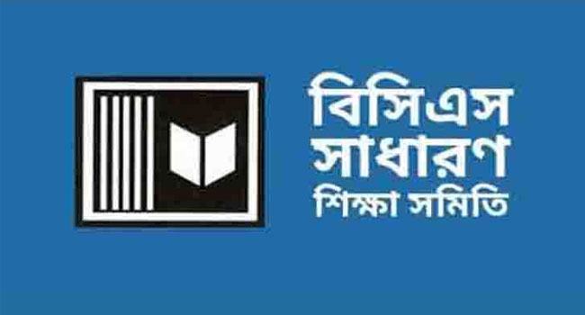 শিক্ষা ক্যাডারদের তিন দিনের কর্মবিরতিতে স্থবির শিক্ষাঙ্গন