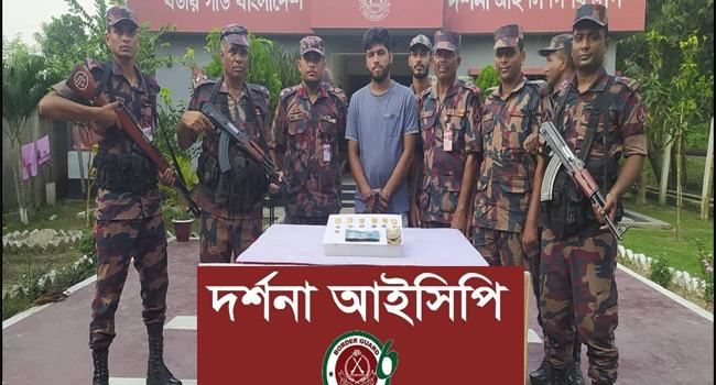 ভারতগামী পাসপোর্ট যাত্রীর মলদ্বার থেকে মিলল স্বর্ণের বার