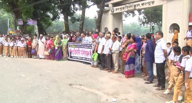 শিক্ষার্থীদের শাসনের অধিকার কেড়ে নেয়ায় শিক্ষক লাঞ্চনা বাড়ছে
