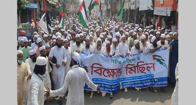 ফিলিস্তিনে ইসরাইলি আগ্রাসনের প্রতিবাদে ব্রাহ্মণবাড়িয়ায় মিছিল-সমাবেশ