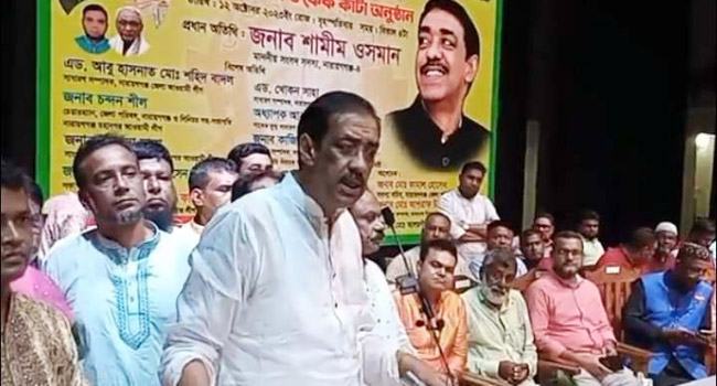 আওয়ামী লীগ যারা করে সবাই ভালো না : শামীম ওসমান
