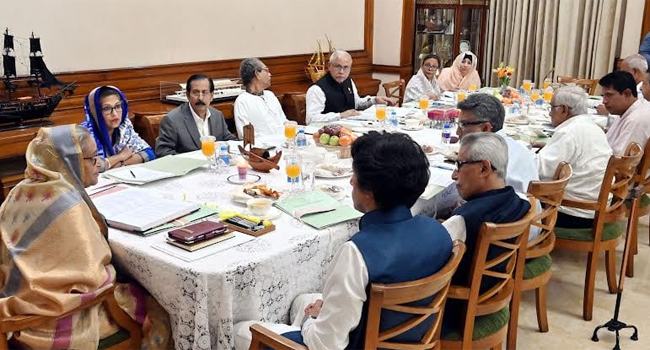 বঙ্গবন্ধু মেমোরিয়াল ট্রাস্টের সভা অনুষ্ঠিত