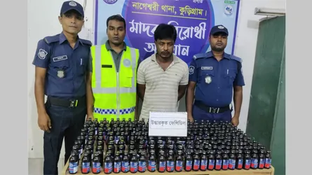 নাগেশ্বরীতে পৃথক ২ অভিযানে ফেন্সিডিল ও গাঁজাসহ আটক ২