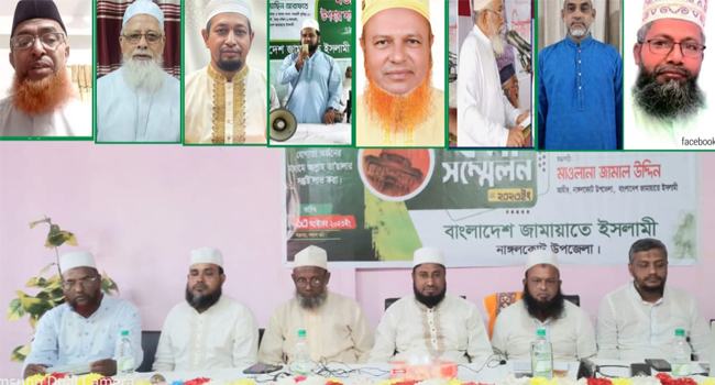 মানুষের মুক্তির জন্য নেতাকর্মীদের সর্বোচ্চ ত্যাগ স্বীকার করতে হবে : মাওলানা হালিম