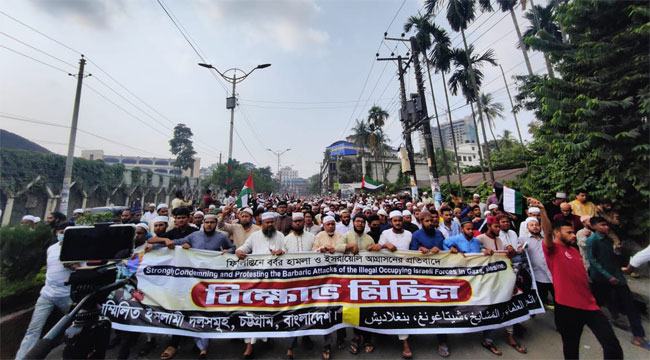 অবিলম্বে ফিলিস্তিনে ইসরাইলি বর্বরতা বন্ধের দাবি