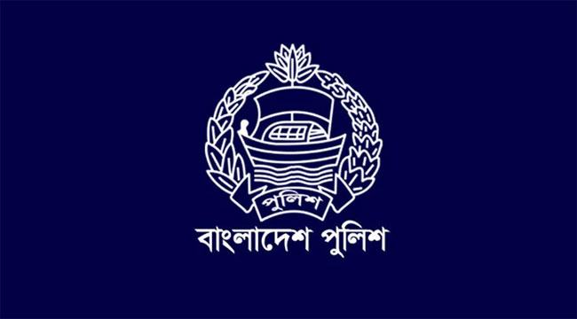 এসআই নিয়োগের ফল প্রকাশ, উত্তীর্ণ ৯২১ জন