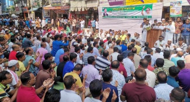 খালেদা জিয়ার মুক্তির দাবিতে নারায়ণগঞ্জে বিএনপির অনশন