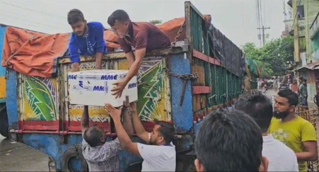 সরকারি নিষেধাজ্ঞায় বেনাপোল বন্দর দিয়ে ভারতে ইলিশ রফতানি বন্ধ