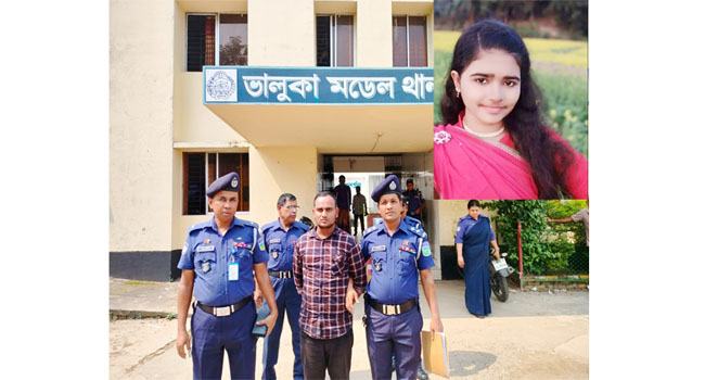 ভালুকায় আলোচিত স্কুলছাত্রী রিয়া খুনের ৪ দিন পর ঘাতক স্বামী গ্রেফতার