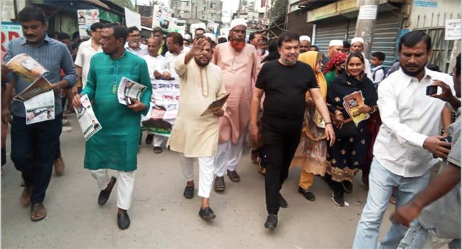 ডেমরায় আ’লীগের উন্নয়ন সমাবেশ ও নির্বাচনী গণসংযোগ